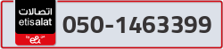  - code - 050 - number -1463399
