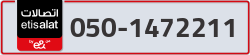  - code - 050 - number -1472211