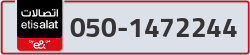  - code - 050 - number -1472244