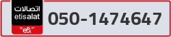  - code - 050 - number -1474647