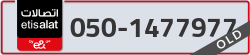  - code - 050 - number -1477977