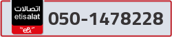  - code - 050 - number -1478228