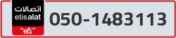 - code - 050 - number -1483113