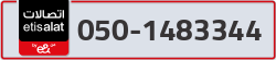  - code - 050 - number -1483344