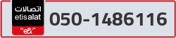  - code - 050 - number -1486116