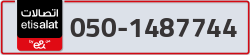  - code - 050 - number -1487744