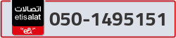  - code - 050 - number -1495151
