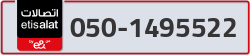  - code - 050 - number -1495522