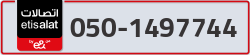  - code - 050 - number -1497744
