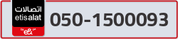  - code - 050 - number -1500093