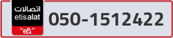  - code - 050 - number -1512422
