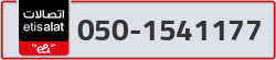  - code - 050 - number -1541177