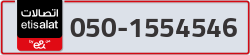  - code - 050 - number -1554546