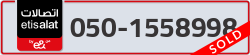  - code - 050 - number -1558998