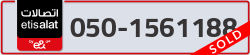  - code - 050 - number -1561188