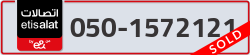  - code - 050 - number -1572121