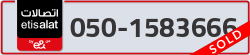  - code - 050 - number -1583666