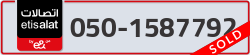  - code - 050 - number -1587792