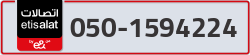  - code - 050 - number -1594224