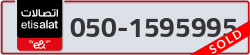  - code - 050 - number -1595995