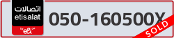  - code - 050 - number -160500X