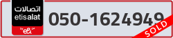  - code - 050 - number -1624949
