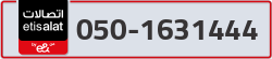  - code - 050 - number -1631444