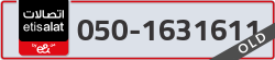  - code - 050 - number -1631611