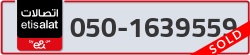  - code - 050 - number -1639559