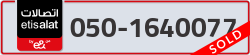  - code - 050 - number -1640077