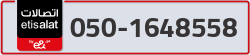  - code - 050 - number -1648558