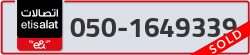  - code - 050 - number -1649339