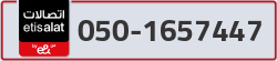  - code - 050 - number -1657447
