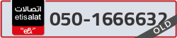  - code - 050 - number -1666632