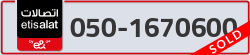  - code - 050 - number -1670600