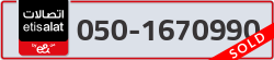  - code - 050 - number -1670990
