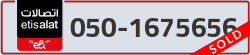  - code - 050 - number -1675656