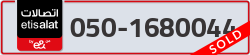  - code - 050 - number -1680044
