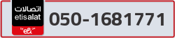  - code - 050 - number -1681771