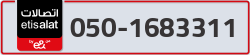  - code - 050 - number -1683311