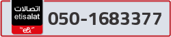  - code - 050 - number -1683377