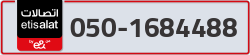  - code - 050 - number -1684488