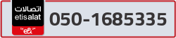  - code - 050 - number -1685335