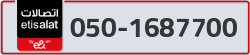  - code - 050 - number -1687700