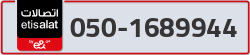  - code - 050 - number -1689944