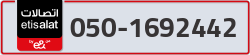  - code - 050 - number -1692442