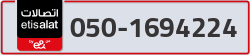  - code - 050 - number -1694224