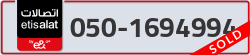  - code - 050 - number -1694994