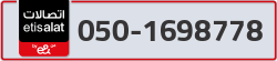  - code - 050 - number -1698778