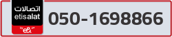  - code - 050 - number -1698866
